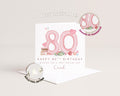 80th Birthday Card Personalised For Nan, Mum, Grandma or Friend, Sewing Theme Custom Name