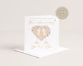 Personalised First Anniversary Card for Couple with Names and Gold Foil Champagne Glasses